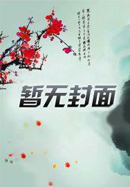 纯爱街区