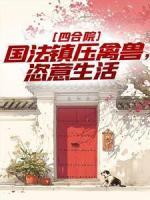 宋远宋长宁